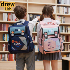 New Model Vertical Fashion Star Dream Cartoon Student Backpack for Grades 3-6, Back Support, Weight Reduction, Children's Double Shoulder Bag