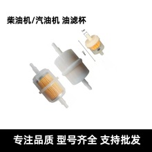 ���Ͳ��Ͱl늙C���170/178F/186Fֱͨȼ�͞Vо5-8kw�^�V���V����