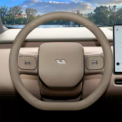 Supplies Handle Covers, Steering wheel cover - brown-coffee-set-type-ultra-thin-style