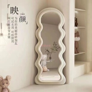 ������ȫ���Rins����ԇ�´����R�������ͼ���Ů����������R