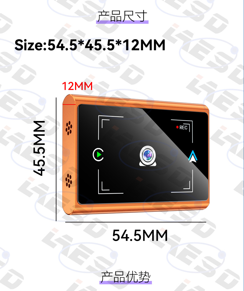 Hot-Selling Smart Car-Machine Connectivity High-Definition Infrared Night Vision Car Baby Monitor Wireless Carplay Box