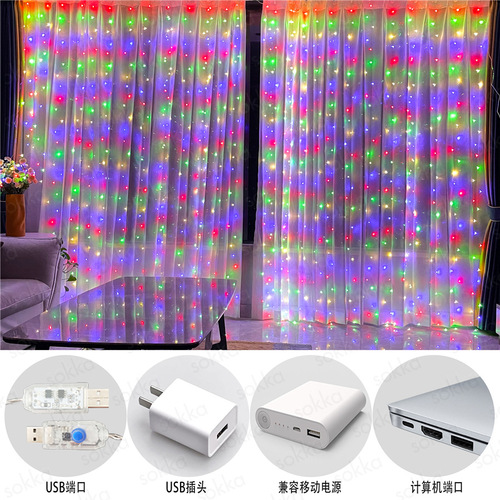 SOKKA Amazon 3x3 meter Hook Remote USB Plug-in Dormitory Curtain Decor LED Copper Wire Curtain Light