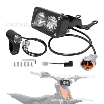 for Sur-Ron Segway, İşçi projektorları - white-light-with-switch