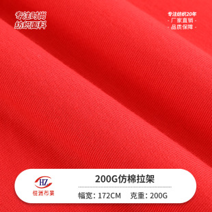 �F؛200g�������� �찱���ކ���ᘿ����� ���eT�����ĺ���ƽ�y��