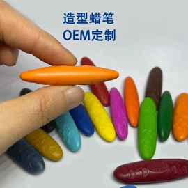 美术颜料;画笔;调色用品