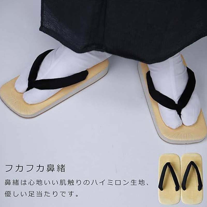 Japanese Retro Clogs Non-Slip Flat Shoes Kimono Matching Performance Props Tatami Shoes Waterproof Guesthouse Slippers Japanese Retro Clogs Non-Slip Flat Shoes Kimono Matching Performance Props Tatami Shoes Waterproof Guesthouse Slippers