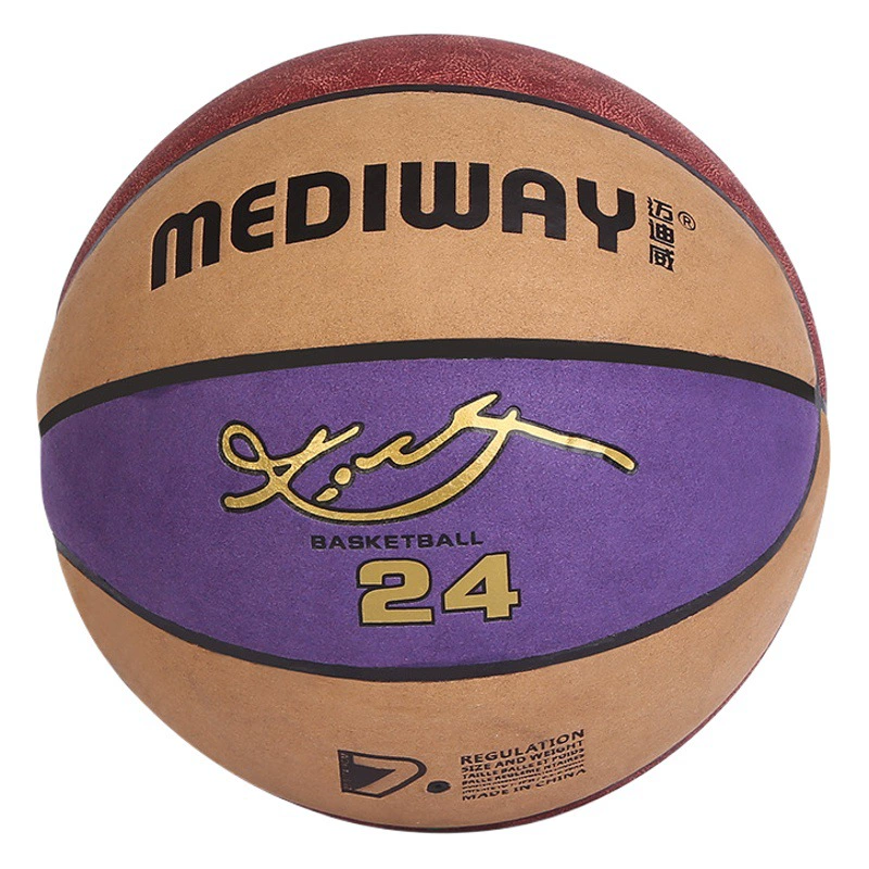 Madiway No.7 замшевый баскетбол оптовая поддержка для взрослых видов спорта на открытом воздухе тренировки в помещении коричневый Баскетбол