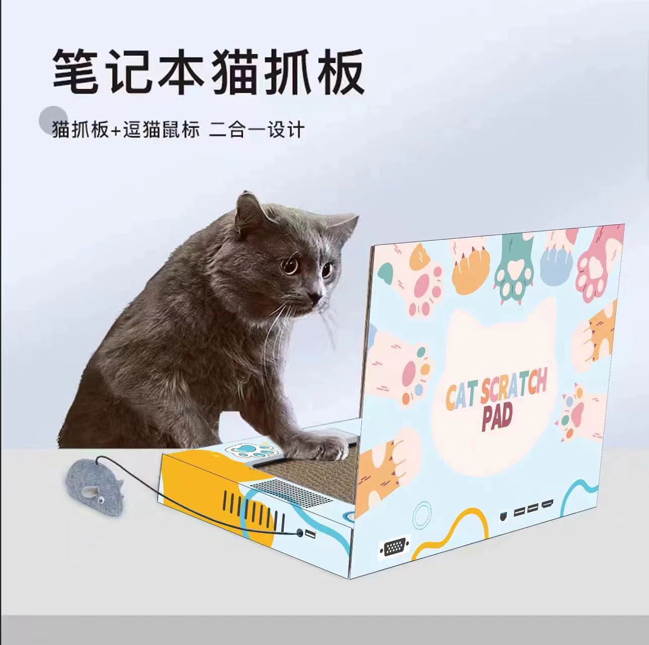 컴퓨터 모델링 고양이 스크래치 보드 34*4*29cm