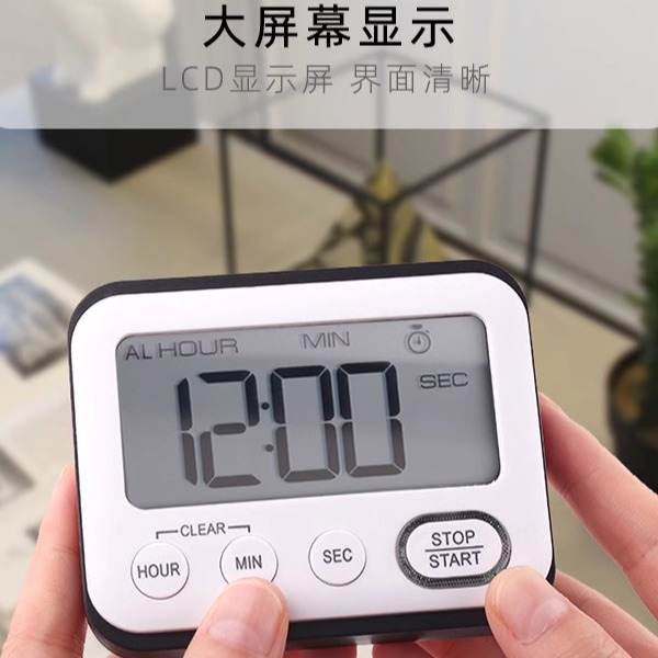 Temporizador electrónico multifuncional alarma de pantalla grande cuenta regresiva auto-disciplina fábrica mayorista temporizador transfronterizo