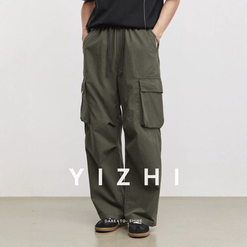 Men's Outdoor Workwear Casual Pants for Summer, 3D Cut, Loose Fit, Breathable, Lightweight, Multi-Pocket, Wide-Leg Parachute Pants