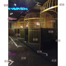 铁艺鸟笼休闲装饰特大号摆设火锅店餐厅公园卡座户外大型鸟笼