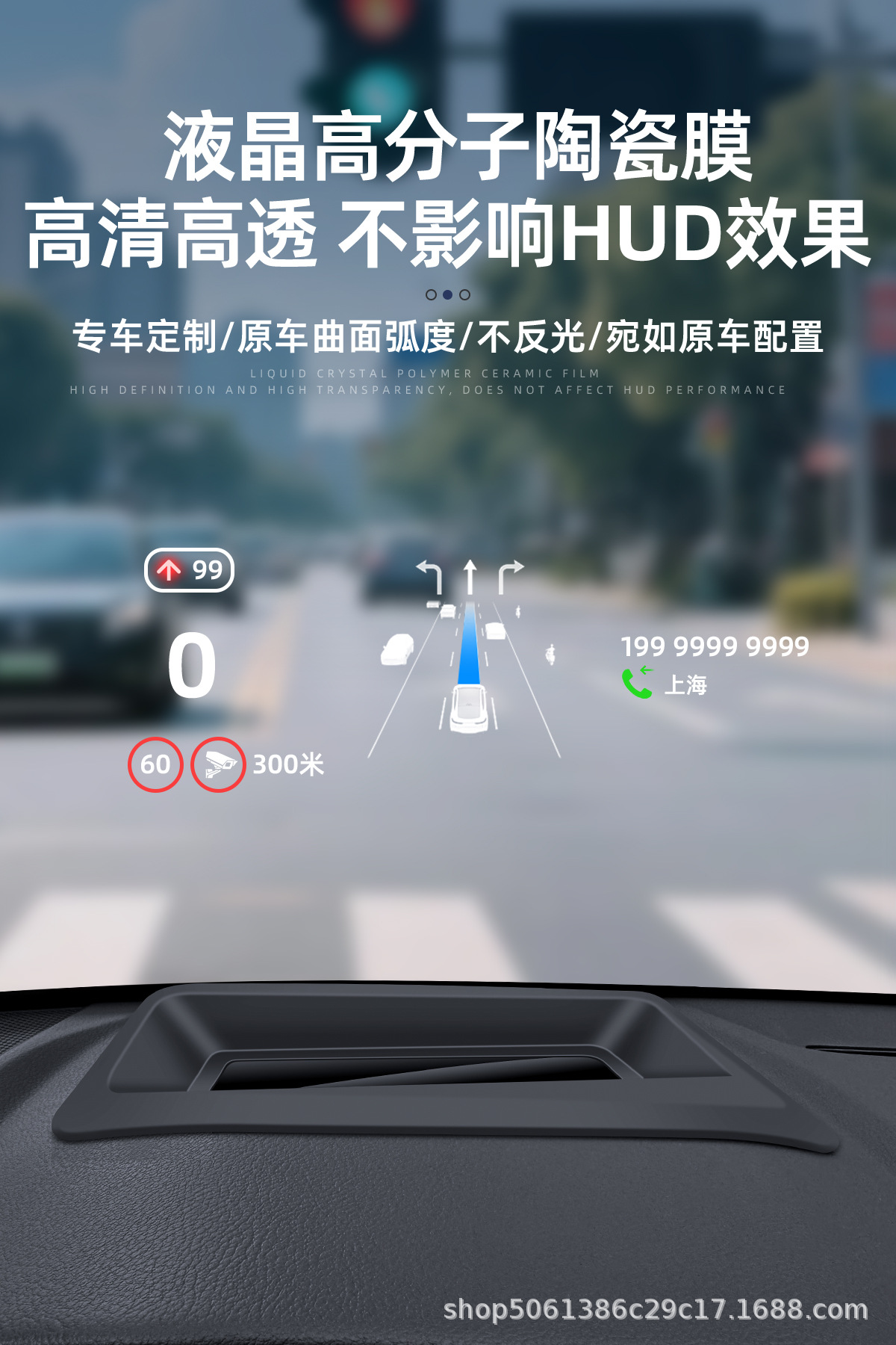 Suitable for 26 models of Lexus ES 300H head-up display protective cover instrument HUD silicone car interior decoration