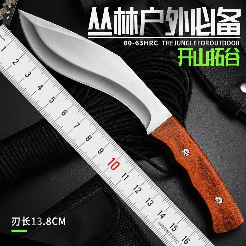 多功能户外登山多用直刀野外露营手把肉刀高硬度一体龙骨小水果刀