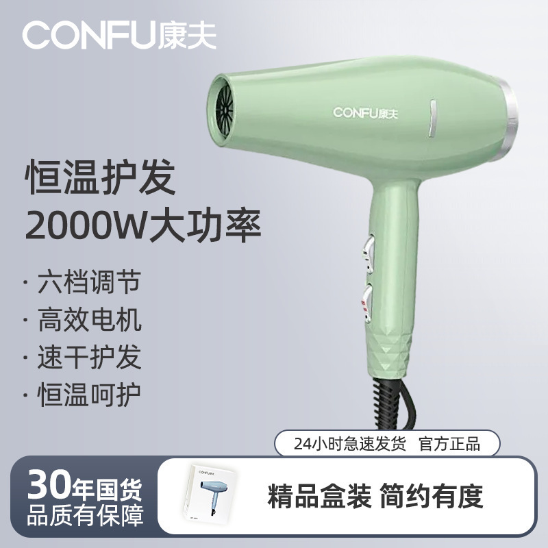 ����5921늴��L�C�������l�����2000�߰l�Ȱl����L늴��L