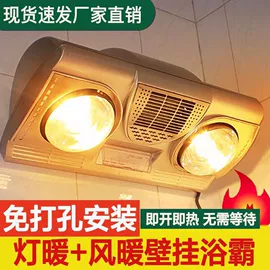 电吹风;蓝牙音箱;抽油烟机