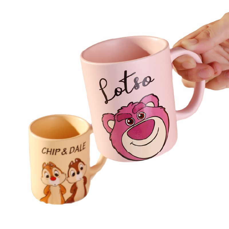 Taza de cerámica de Disney 360ml taza de cuadrícula de nueve palacios dibujos animados lindo al por mayor taza linda leche de gran capacidad
