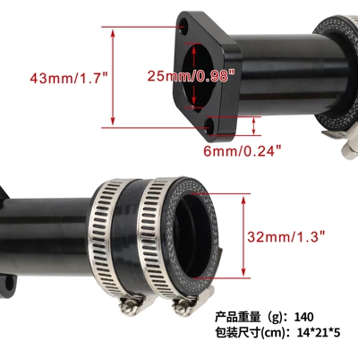 Huàyóuqì – Auto Parts and Accessories GX200 VM24 BT200X