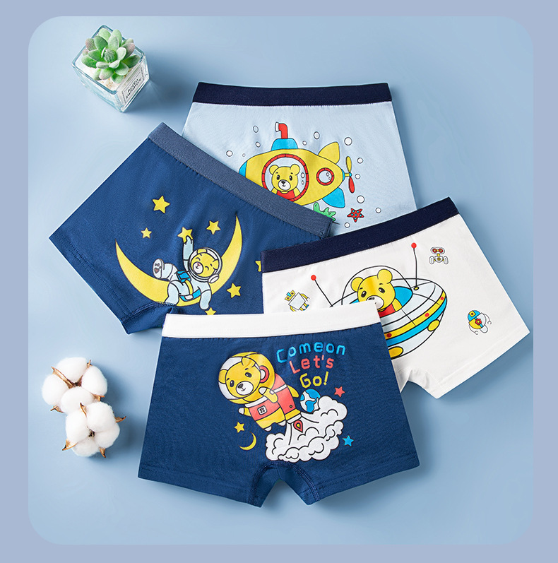 1030 Космический медведь