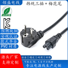 KC�nҎ����÷��β��X�B�Ӿ��n��늄�܇늳��Դ���^�����Դ��