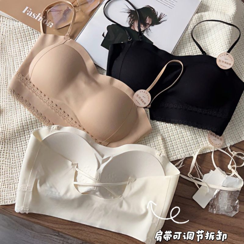 Upgraded Version of Seamless, Fully Fixed Integrated Cup Strapless Bra for Women, Detachable Shoulder Straps, Wrap-Around Base Layer 2623