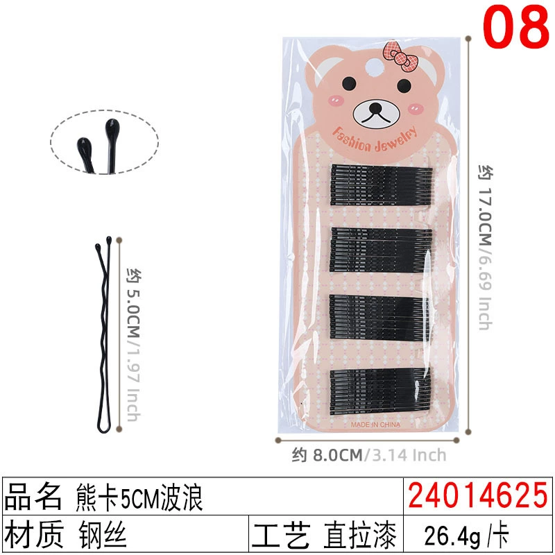 Black Steel Hairpins (Korean Style), Assorted Shapes & Sizes, Carded Pack