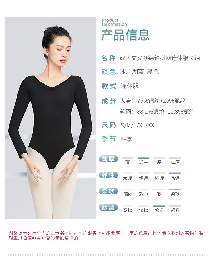 详情页_02.jpg