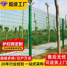 ���@�ˈ@�������o�� ͥԺ���ڹ��S܇�g���� �����������ۏ��o�ھW