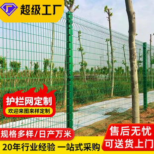 ���@�ˈ@�������o�� ͥԺ���ڹ��S܇�g���� �����������ۏ��o�ھW