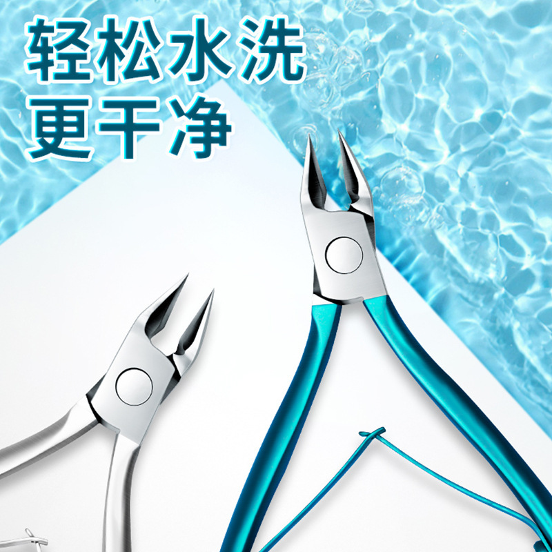 piel muerta inclinada nail cutter pedicure nail groove pie nail pinzas