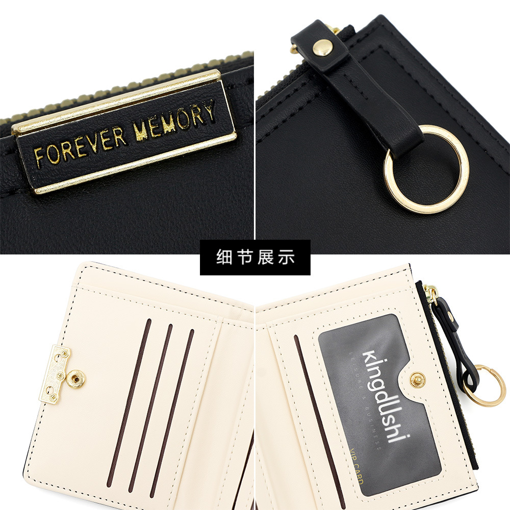 Nueva versión coreana de la moda para mujer billetera corta monedero con cremallera bolsa de monedas múltiples tarjeta tarjeta bolsa de identificación billetera