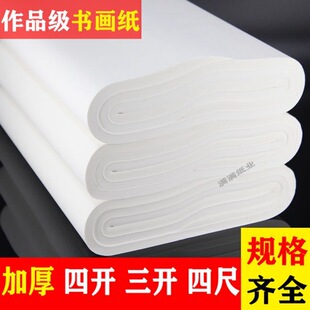 ������������Ʒ��������ë�P�־��������������P���Bɽˮ�в�