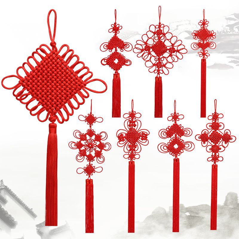 中国结挂件小号客厅大号红色中国节平安结同心结玄关新居过年装饰