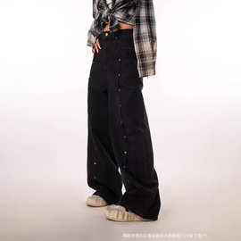 美式复古设计感多排扣眼弯刀牛仔裤女慵懒松弛感休闲阔腿拖地裤子