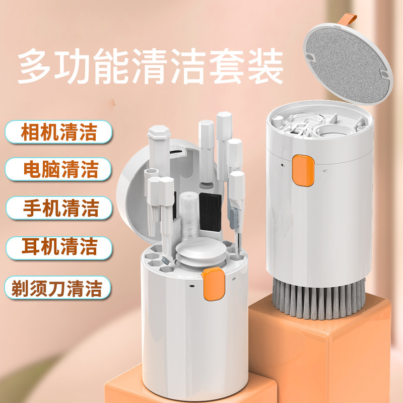 Cross-Mirror Multifunctional Computer Keyboard Brush Cleaning Set Headphone Cleaning Pen Mobile Phone Screen Dust Removal Brush Cross-Mirror Multifunctional Computer Keyboard Brush Cleaning Set Headphone Cleaning Pen Mobile Phone Screen Dust Removal Brush