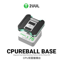 2UUL BH17�m���O����׿CPU�p�揊��ֲ�ąA10-A19Pro䓾Wֲ�a���b