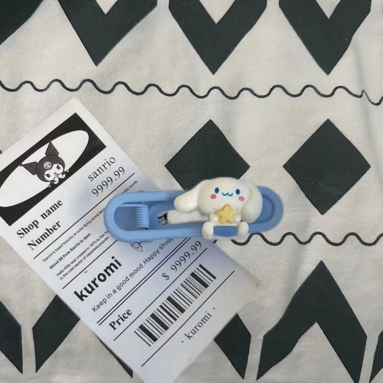 계피 개 타원형 클립