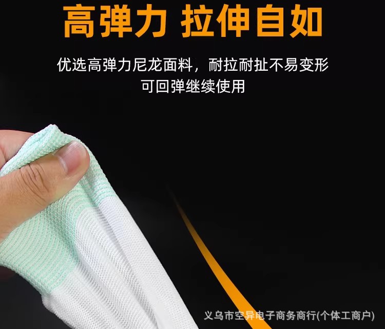 详情图15.jpg
