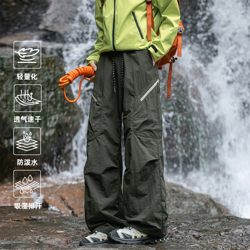 Hanlu | Pleated water-repellent men's autumn cargo pants with contrasting zippers, straight cut, loose fit, casual workwear pants