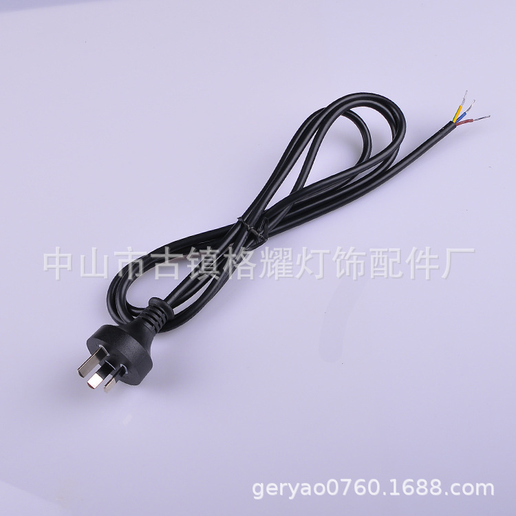 澳大利亚 澳洲澳规澳标插头电源线带303翘板开关电源线三芯圆线