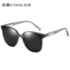 8912 light gray box black gray film