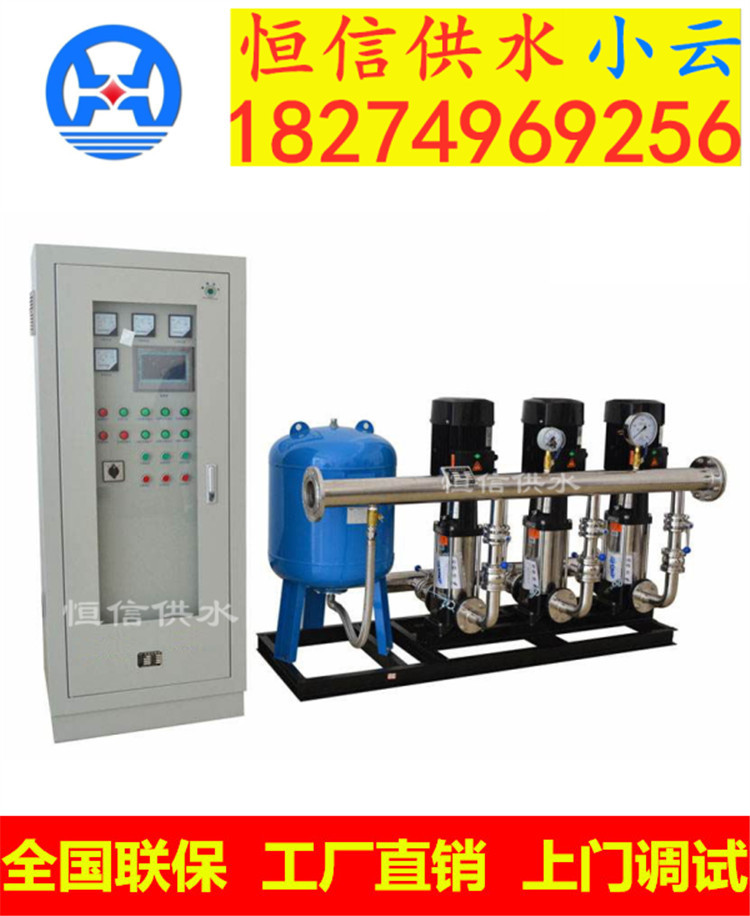 变频供水设备变频恒压供水设备无塔供水设备恒压供水设备