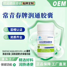 �����U����&reg;���ഺ�Ɲ�ͨ�z��