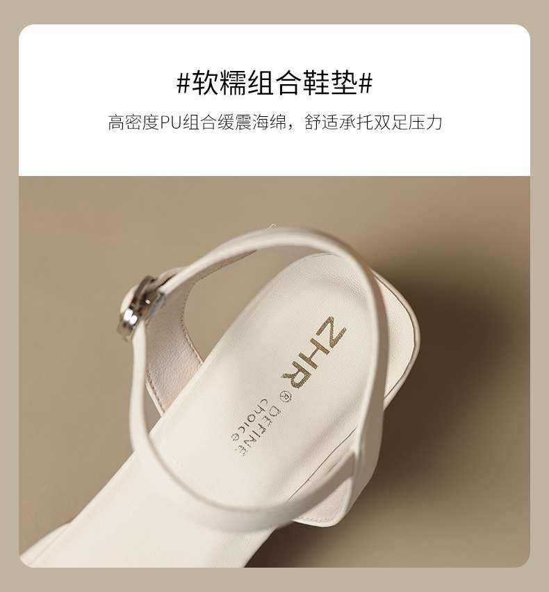 Sandal nữ quai ngang gót vuông một quai ZHR kiểu mới — Y 718m trắng chi tiết 8