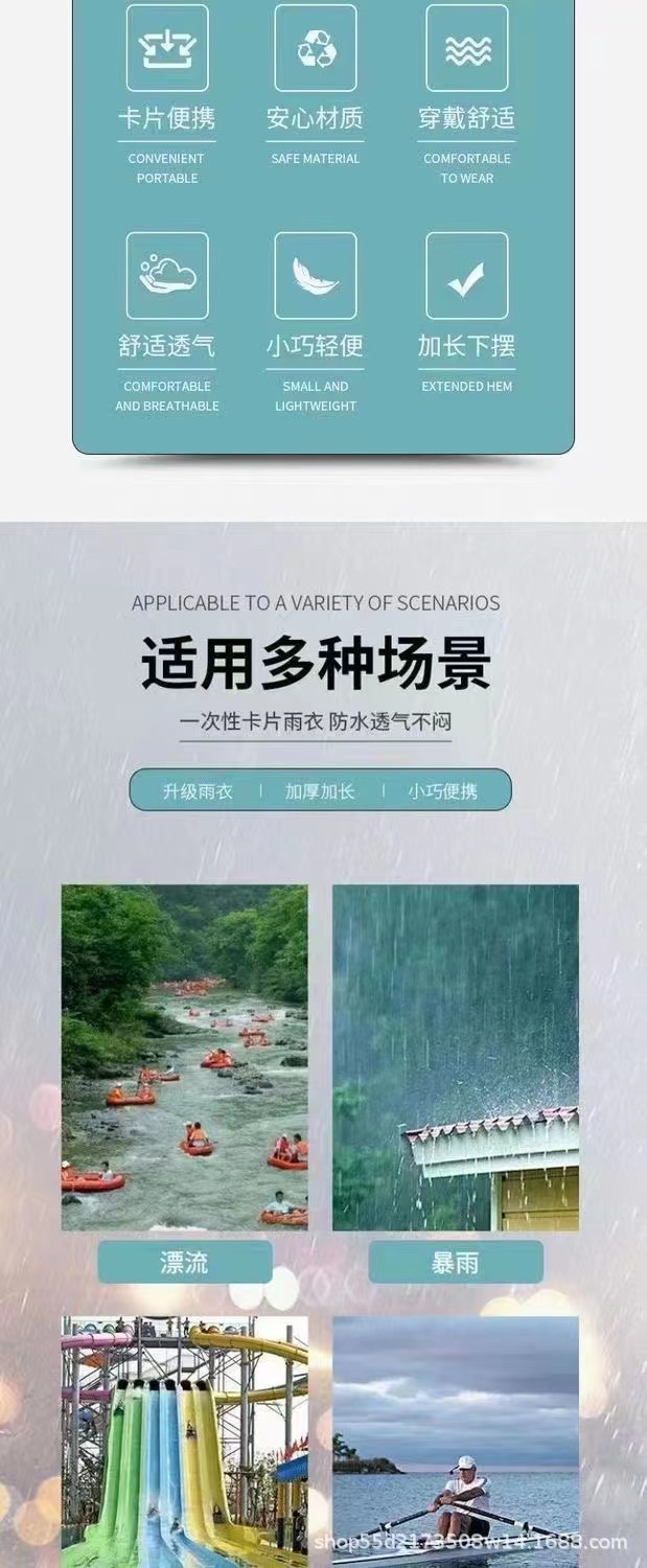 微信图片_20230501110918