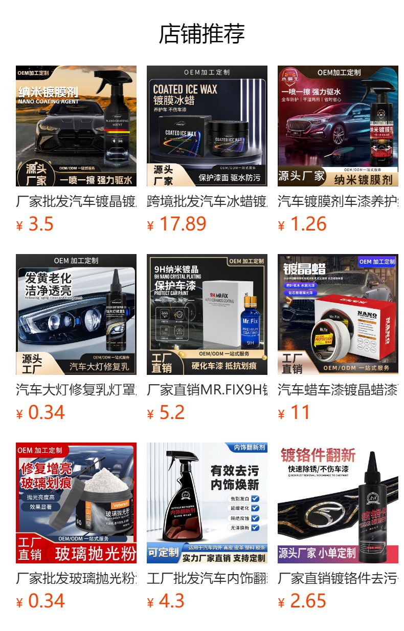 gG+cjPqtyNRshAcdJLmje5KolxRhF0+SWH6d