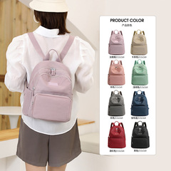 Women's Fashion Nylon Dual-Shoulder Backpack, Lightweight and Compact Travel Backpack, Waterproof, for College Students