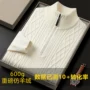 冬季打底新款加厚毛衣