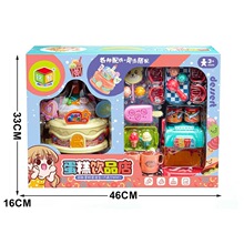 ��Ѓ�ͯ����N�������Ʒ�����b�͏N���������к�Ů�����