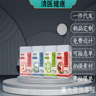 ���~��Ƭ����ˮ���������P�ˆΘ����㺬Ƭֱ��ͬ��F؛���l