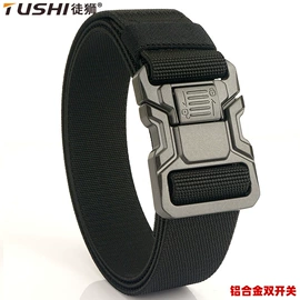 腰带;腰部配件;运动腰包